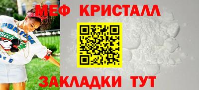 мдпв Краснодар