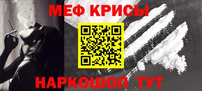 гидропоника Краснокаменск