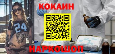 ALPHA-PVP Краснознаменск
