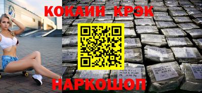 мдпв Краснодар