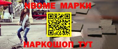 мдпв Краснодар