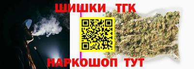 ALPHA-PVP Краснознаменск