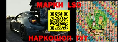мдпв Краснодар