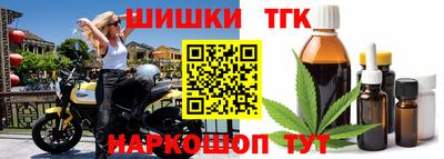ALPHA-PVP Краснознаменск
