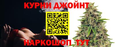 гидропоника Краснокаменск