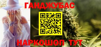 ALPHA-PVP Краснознаменск