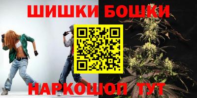 ALPHA-PVP Краснознаменск