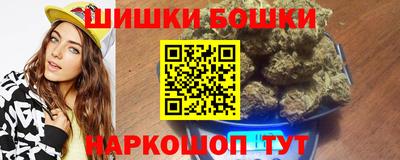 гидропоника Краснокаменск