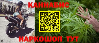 ALPHA-PVP Краснознаменск