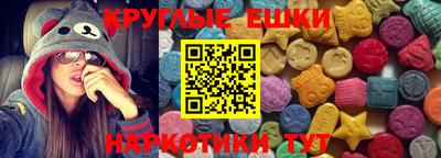гидропоника Краснокаменск
