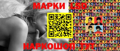 мдпв Краснодар
