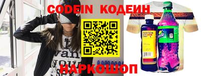 мдпв Краснодар
