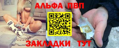 мдпв Краснодар