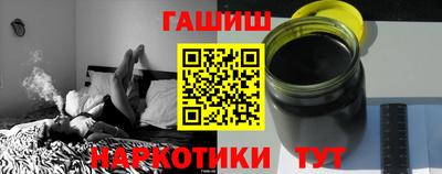 ALPHA-PVP Краснознаменск