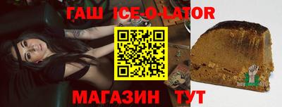мдпв Краснодар