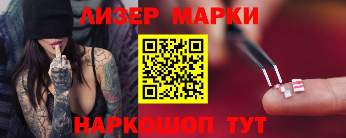 Заинск  LSD-25 экстази ecstasy  Вход с VPN  mega ONION  Лсд 25 экстази ecstasy 